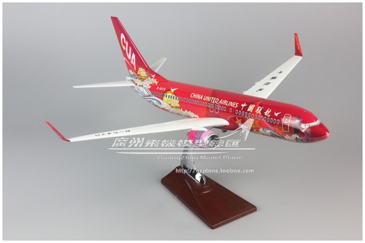 中国联航 CUA 波音 B737-800 日照号 B-5470 仿真 飞机模型 47cm - 图2