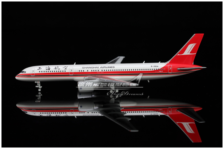 JCWINGS XX4138 上海航空 B757-200 B-2834 飞机模型 1:400 - 图0