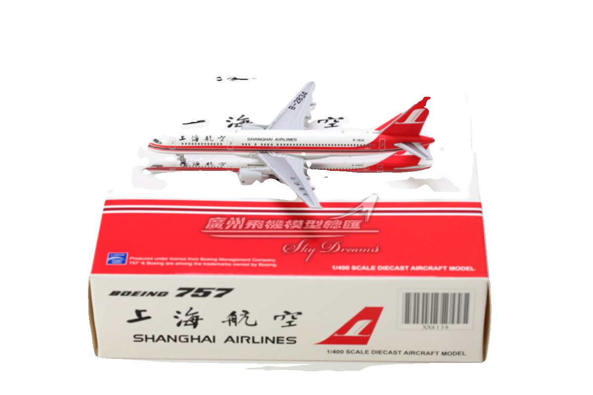 JCWINGS XX4138 上海航空 B757-200 B-2834 飞机模型 1:400 - 图3