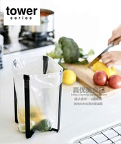 Japan Yamazazaki Yamazaki Industrial Tower Kitchen Garbage Bag Holder Multifunction Bottle Containing Shelf