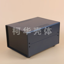 Metal control box power meter housing electronic equipment case 110 * 150 * 200 (front and rear plastic panels)