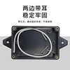 Black plastic waterproof box electrical switch box