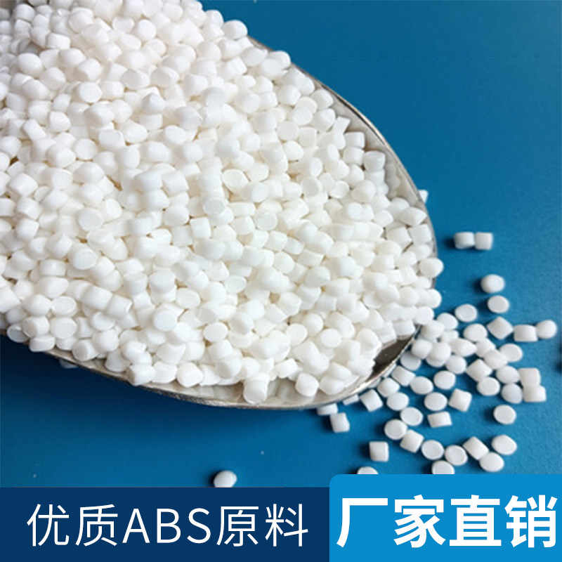 塑料电源壳体电子仪表接线盒PLC亚当导轨式模块工控盒接线外壳,淘宝优惠券,粉丝福利购,淘宝优惠卷