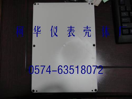 电子仪表外壳/室内外塑料外壳/防水盒/接线盒密封盒F6:265*185*95 - 图3