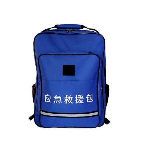 蓝天救援队应急包火焰蓝消防救援包地震背提包装备器材防汛急救包 - 图2