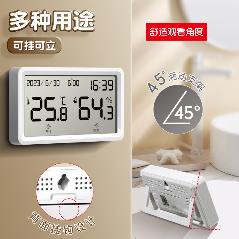 图4