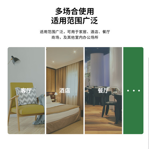 得力温湿度计壁挂式家用温度计药店大棚悬挂仓库室内外客厅温度表 - 图3