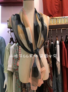 丝巾女春秋季超薄防晒日常百搭