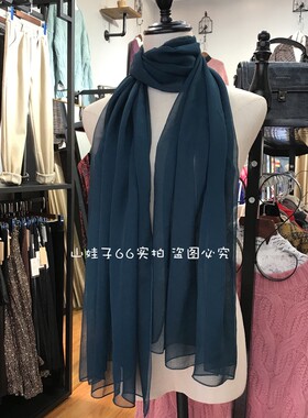 乔其纱宝蓝色女士百搭风跳舞丝巾