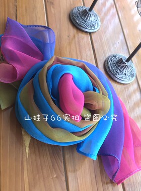 围巾乔其纱渐变色广厂体型舞蹈