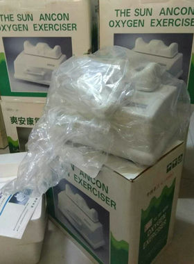 爽安康摇摆机健身氧气