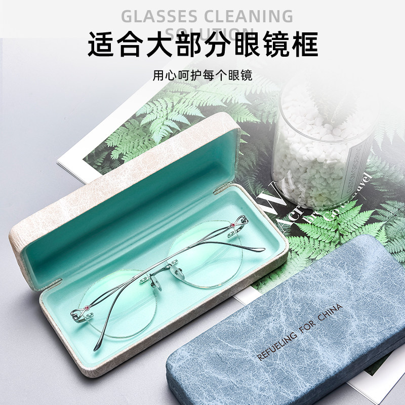 眼镜盒高级感抗压简约ins 便携车载太阳墨镜学生近视眼睛收纳盒男,淘宝优惠券,粉丝福利购,淘宝优惠卷