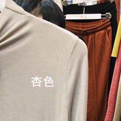 2025秋季黑色打底衫女面膜t恤半高领莫代尔百搭白色长袖内搭上衣,淘宝优惠券,粉丝福利购,淘宝优惠卷