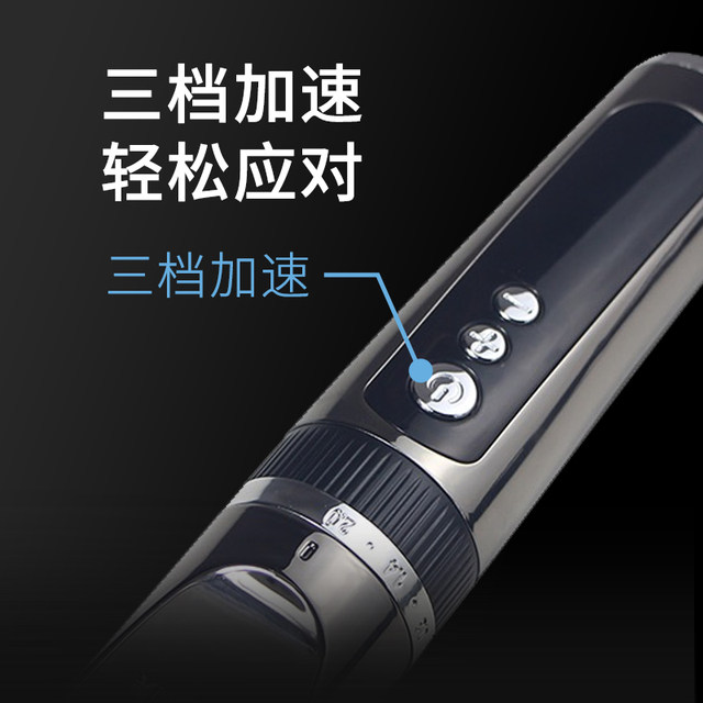 Limei Rechargeable Super Long Standby Powerful Electric Hair Clipper