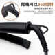 Jinrong negative ion four-speed temperature regulating hair straightening splint