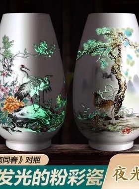 景德镇陶瓷器富贵竹花瓶酒柜客厅插花水培中式家居装饰品厂家直销