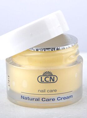 LCN豪华8件套甲液强化剂指甲护理