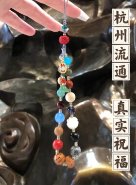 代请杭州香积天然沉香蓝晶石手链手串女款小众高级感铃销聚财手链