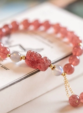 杭州灵隐红纹石草莓晶招桃花脱单手链手串男女白敬亭同款情侣礼物