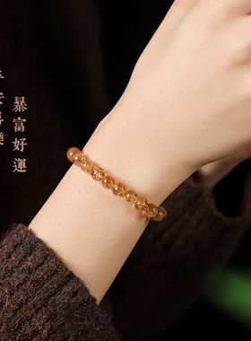 金发晶手串天然巴西招财黄水晶原石好运手链转运珠串珠黄玛瑙盛华