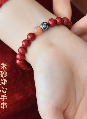 普陀山正品天然朱砂手串本命年化解佛珠莲花太阳石手链七夕送礼物