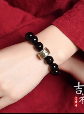 普陀山天然黑曜石手串十二生肖男女手链本命佛守护神情侣手串佛珠