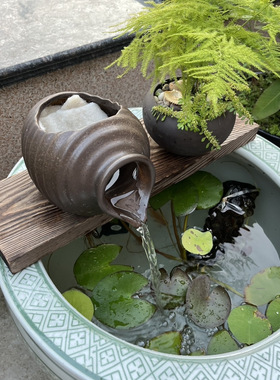 古法养鱼开缸套餐循环流水生态缸陶罐庭院鱼缸造景增氧过滤器配件