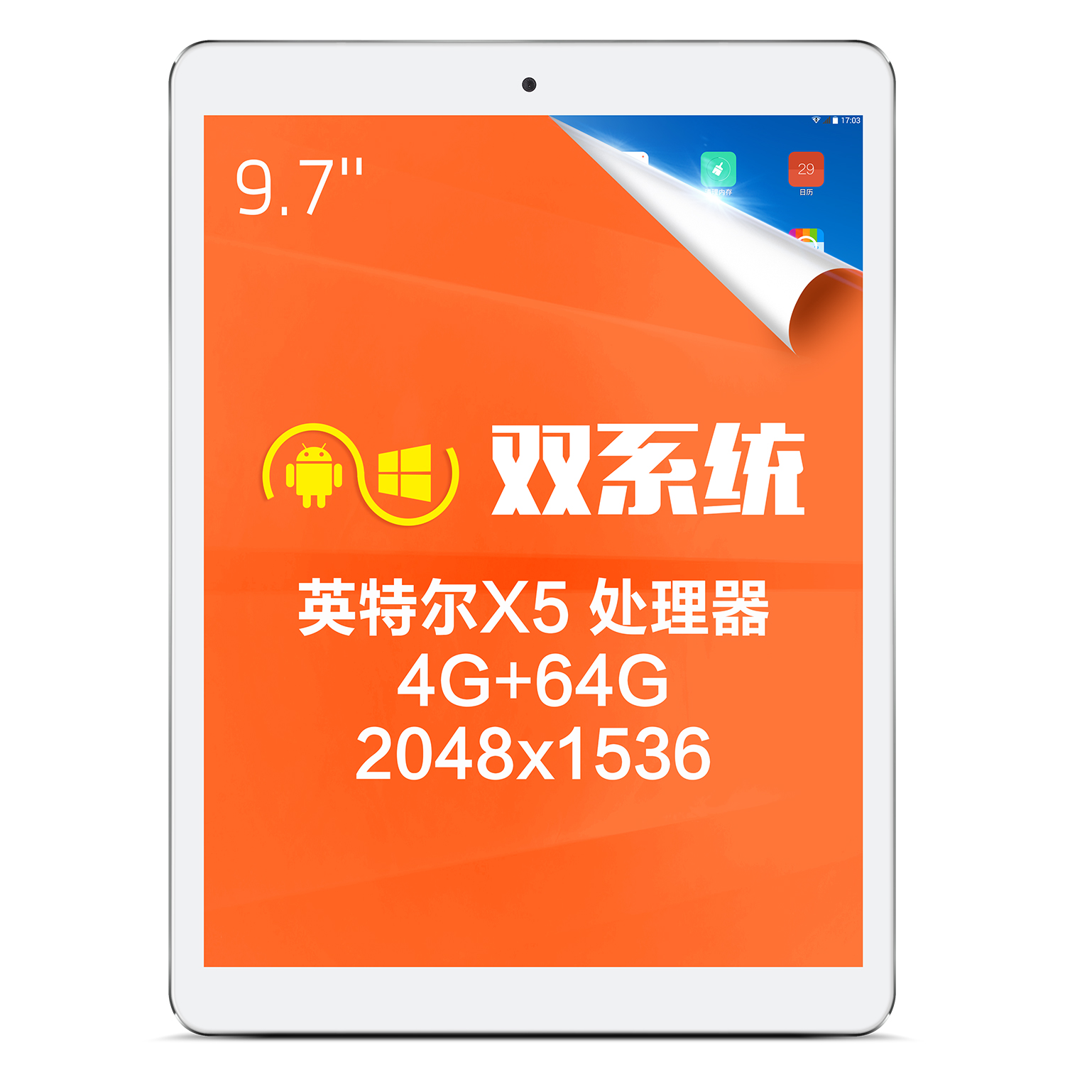 平板电脑英寸 Win10 64GB WIFI 双系统 II Plus X98 台电 Teclast 平板电脑英寸 Win10 64GB WIFI 双系统 II Plus X98 台电 Teclast