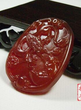 子辰保平安护身开运圆坠红玉髓