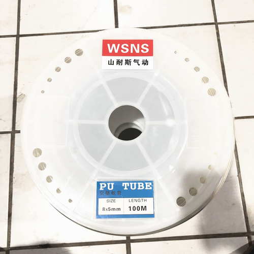 山耐斯进口料足米气管PU管空压机软管6*4 8*5 10*6.5 12*8 16mm - 图1