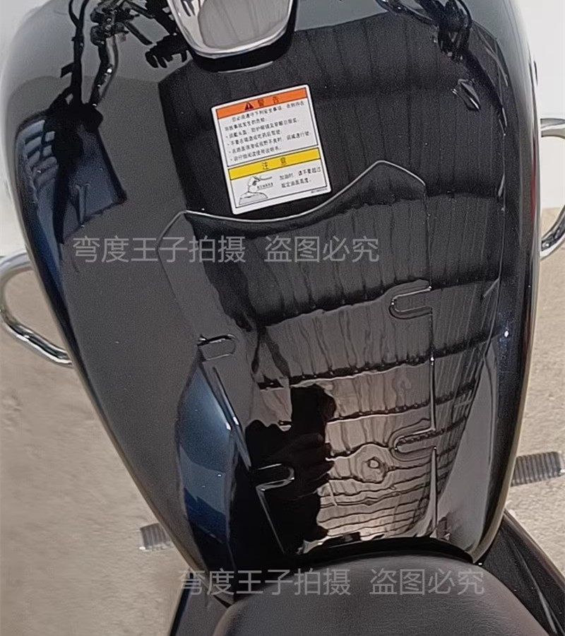 适用于豪爵GZS150油箱贴摩托车改装防滑鱼骨贴加厚防水蹭刮花耐磨,淘宝优惠券,粉丝福利购,淘宝优惠卷