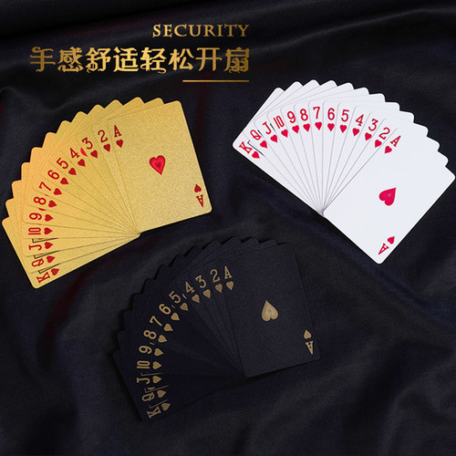 黑金塑料创意扑克牌2020新款黑白金色防水磨砂炫酷金色扑克牌礼品 - 图1