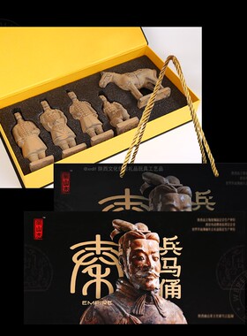 秦始皇兵马俑摆件西安旅游纪念品