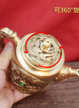 黄铜龙凤茶壶摆件中式铸造