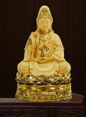 新中式树脂装饰摆件观音