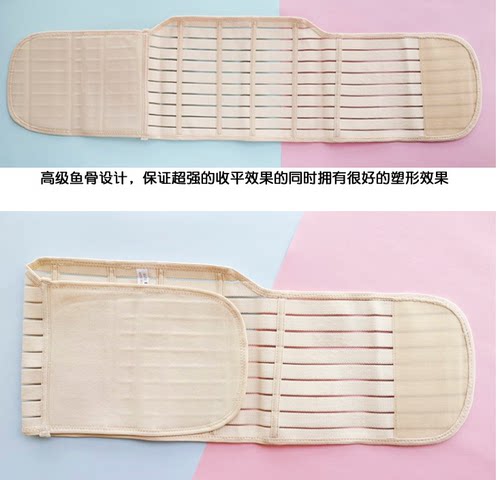 cosplay改良款魔术贴束胸束腰cos超强弹力平胸 les.T束胸裹胸 - 图0