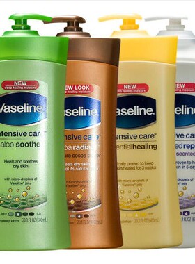 Vaseline/凡士林滋润身体乳