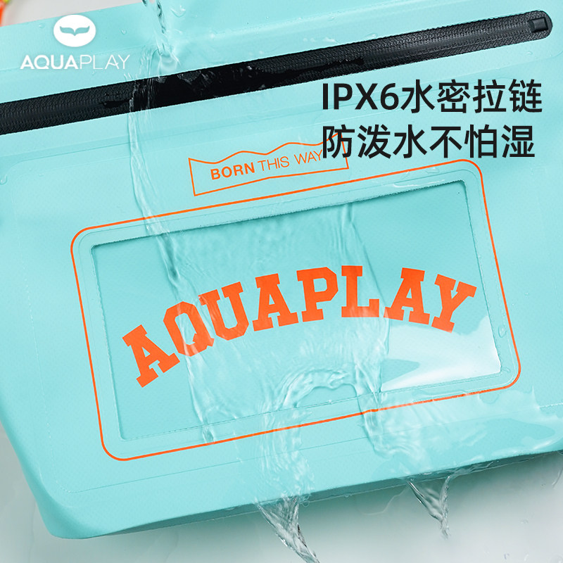 安泊来浅蓝色防水斜挎包轻量化户外运动包日常便携拉链小方包,淘宝优惠券,粉丝福利购,淘宝优惠卷