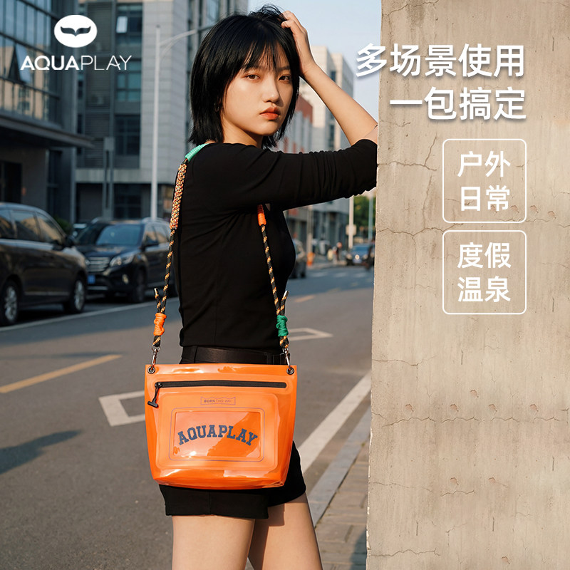 安泊来橙色防水斜挎包男女通用轻量化户外运动包便携出行小方包,淘宝优惠券,粉丝福利购,淘宝优惠卷