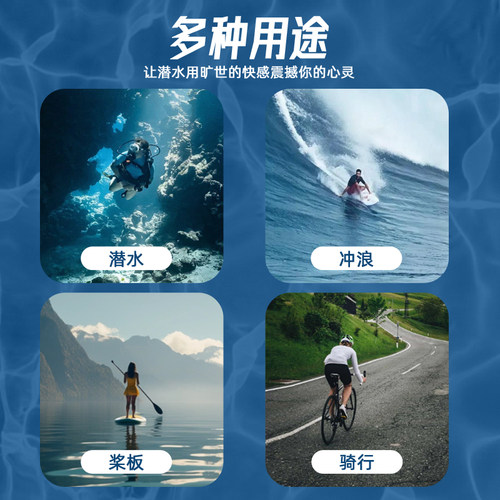 AquaPlay潜水手套冲浪游泳浮潜专用装备运动防晒防滑防割露指手套 - 图3