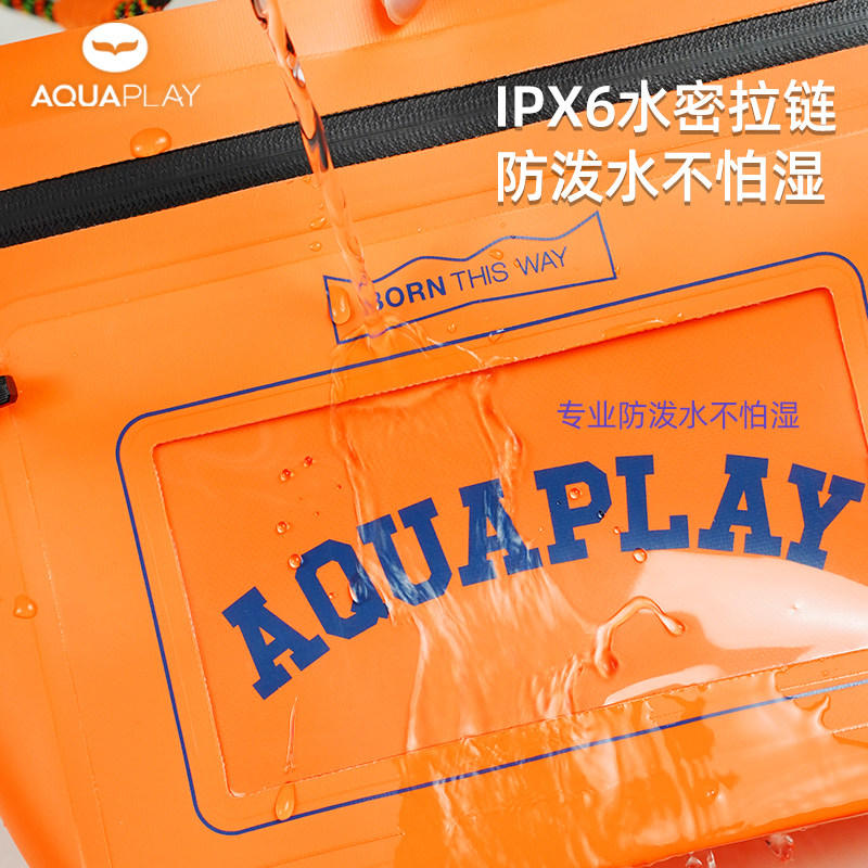 安泊来橙色防水斜挎包男女通用轻量化户外运动包便携出行小方包,淘宝优惠券,粉丝福利购,淘宝优惠卷