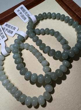 原创设计天然和田玉算盘珠手串编号2192多样性发货