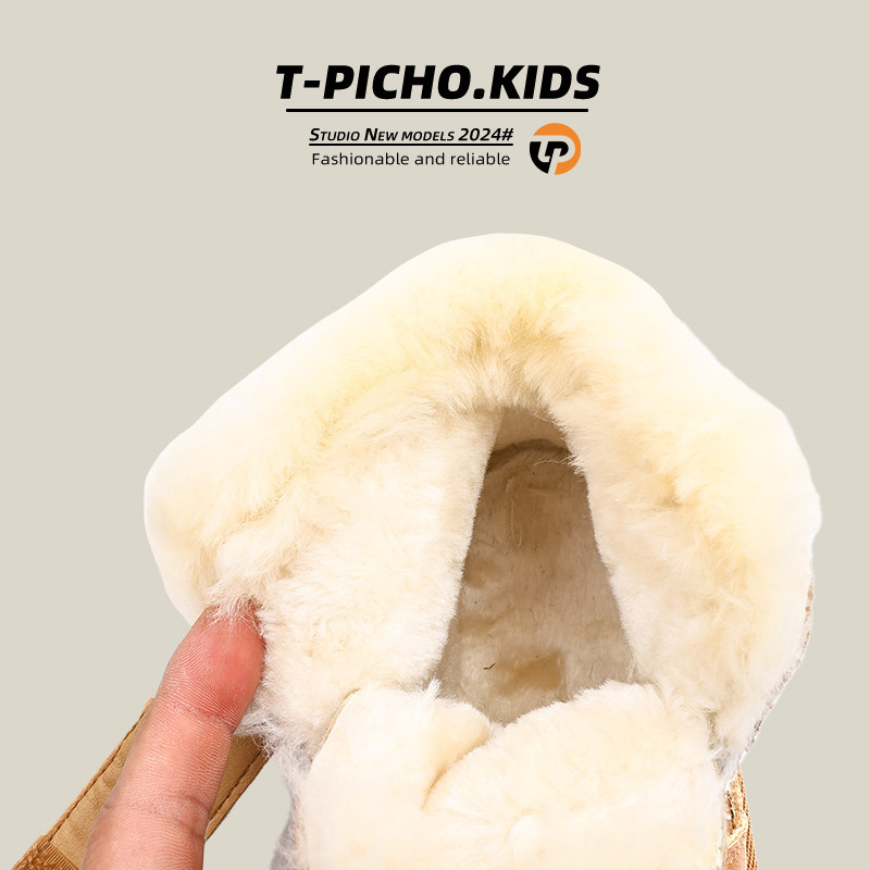 儿童大棉保暖雪地靴2025年冬季新款男童棉鞋韩版女童防水防滑棉靴,淘宝优惠券,粉丝福利购,淘宝优惠卷