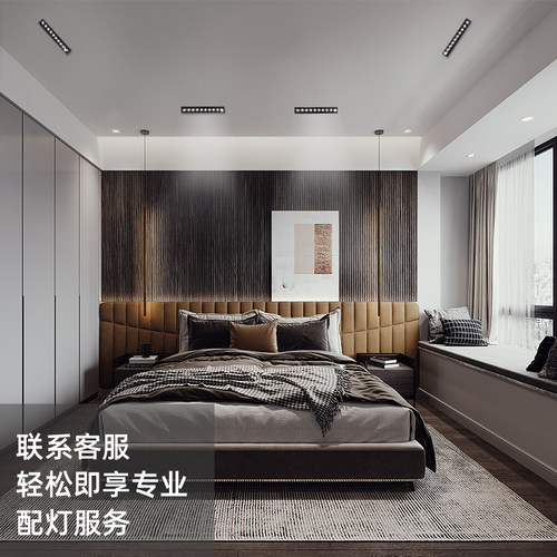 易莲长条射灯led嵌入式天花格栅灯线性客厅无主灯长方形聚光防眩 - 图0