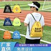 Uchida bunch pocket custom logo