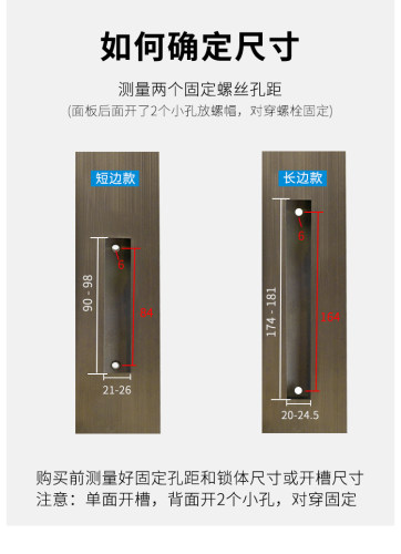 老式90型不锈钢短边锁铝合金门窗钩锁移门钩窗户锁 推拉门锁配件 - 图1