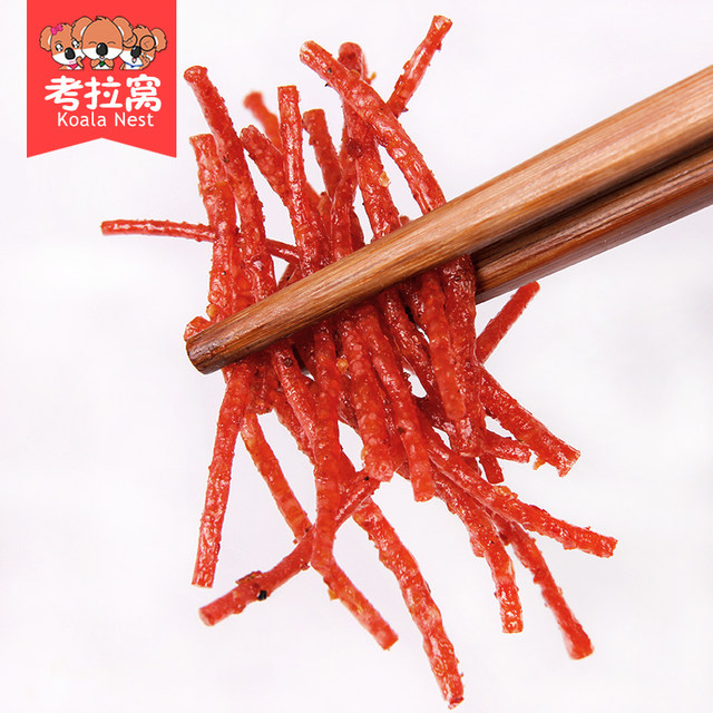 Mao Xiangde Mushroom Spicy Spicy Nostalgic Snacks