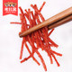 Mao Xiangde Mushroom Spicy Spicy Nostalgic Snacks
