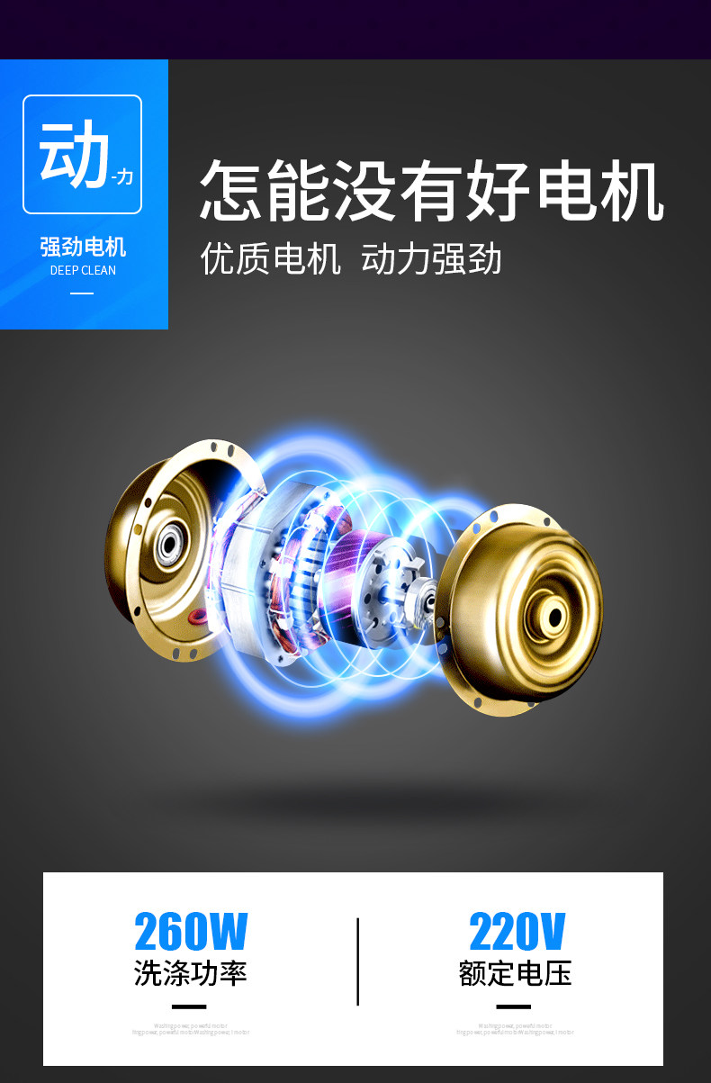 长虹洗脱一体单筒桶家用宿舍洗衣机 长虹洗衣机直销店洗衣机