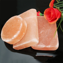 (Buy two giveaway one) Himalayan handmade polished natural crystal rose salt soap bathing to keratinocytes